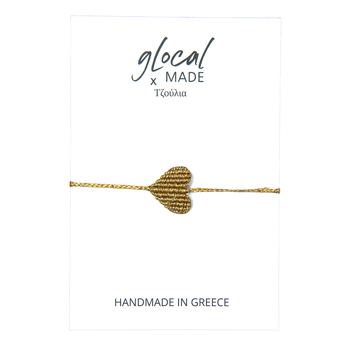 Makramee-Armband Herz