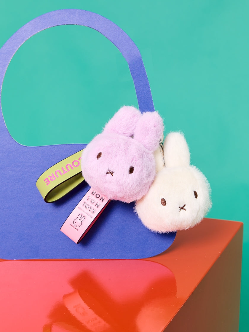 Miffy Fuzzy Bag Charm