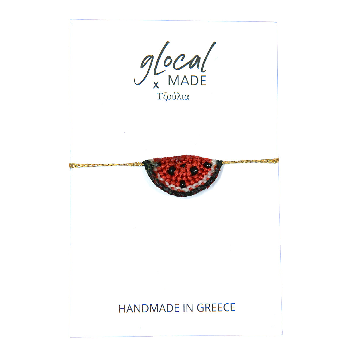 Makramee-Armband Fruity