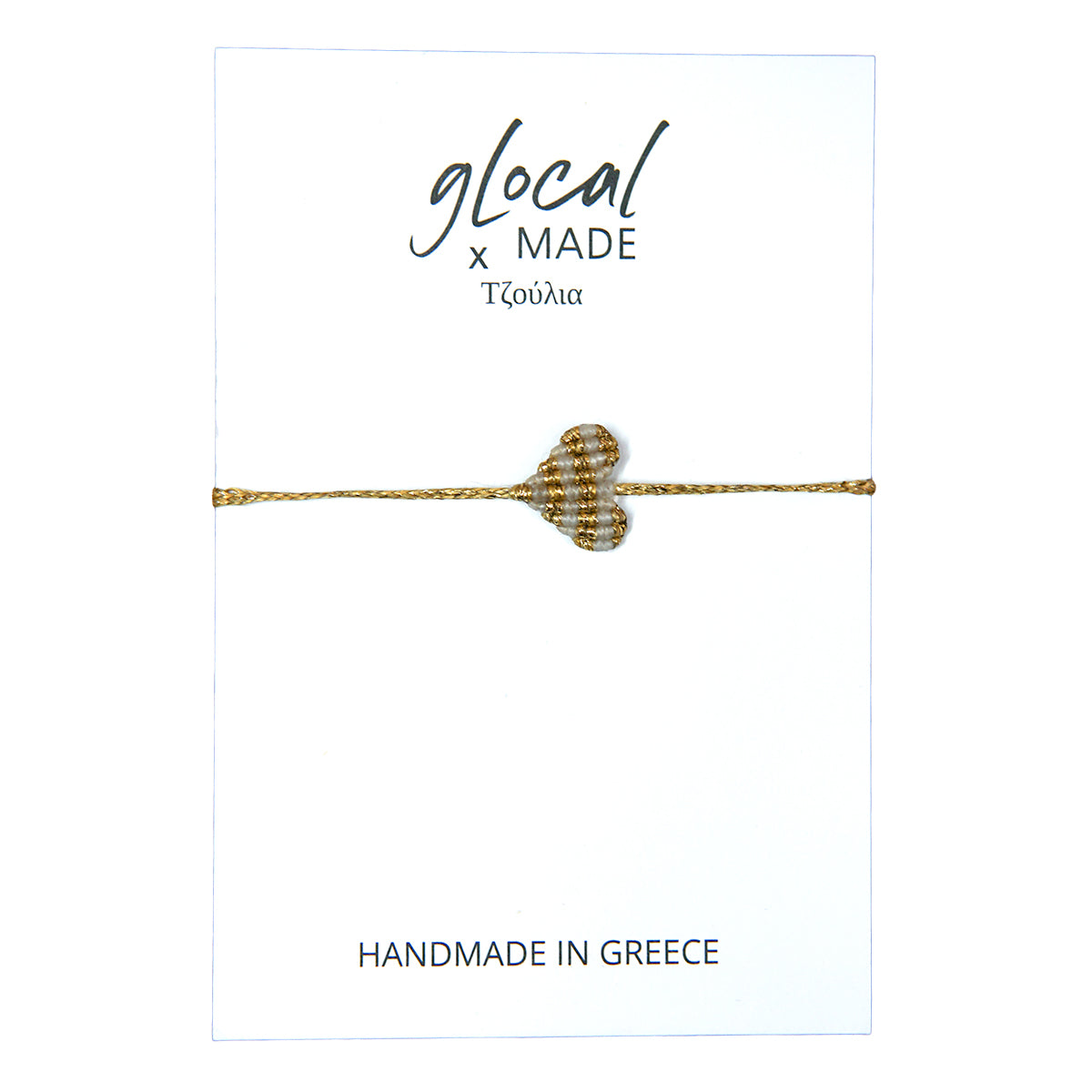 Makramee-Armband Herz