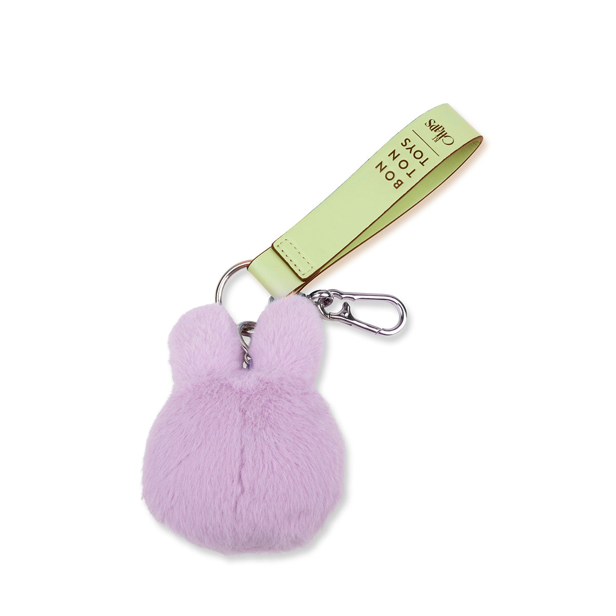 Miffy Fuzzy Bag Charm