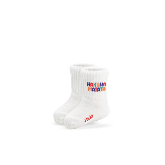 Baby-/Kindersocken Hakuna Matata